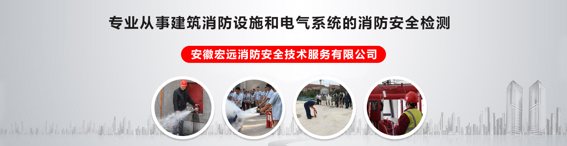 交通市政護欄
