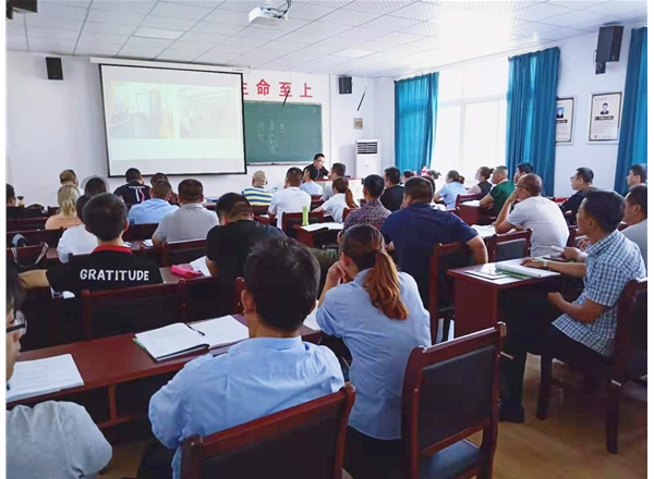 消防培訓